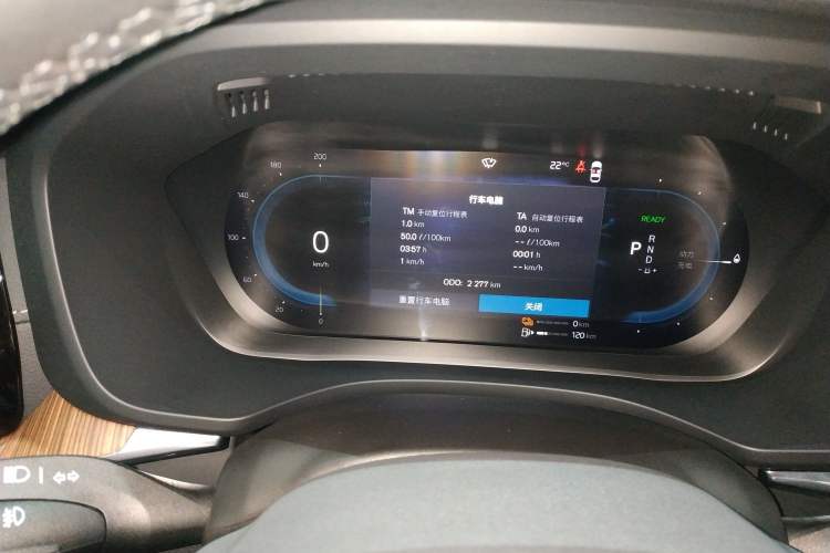 Used Volvo XC60 New Energy 2024 T8 Plug-in Hybrid Long-Range All-Wheel Drive Smart Luxury Edition Instrument Cluster
