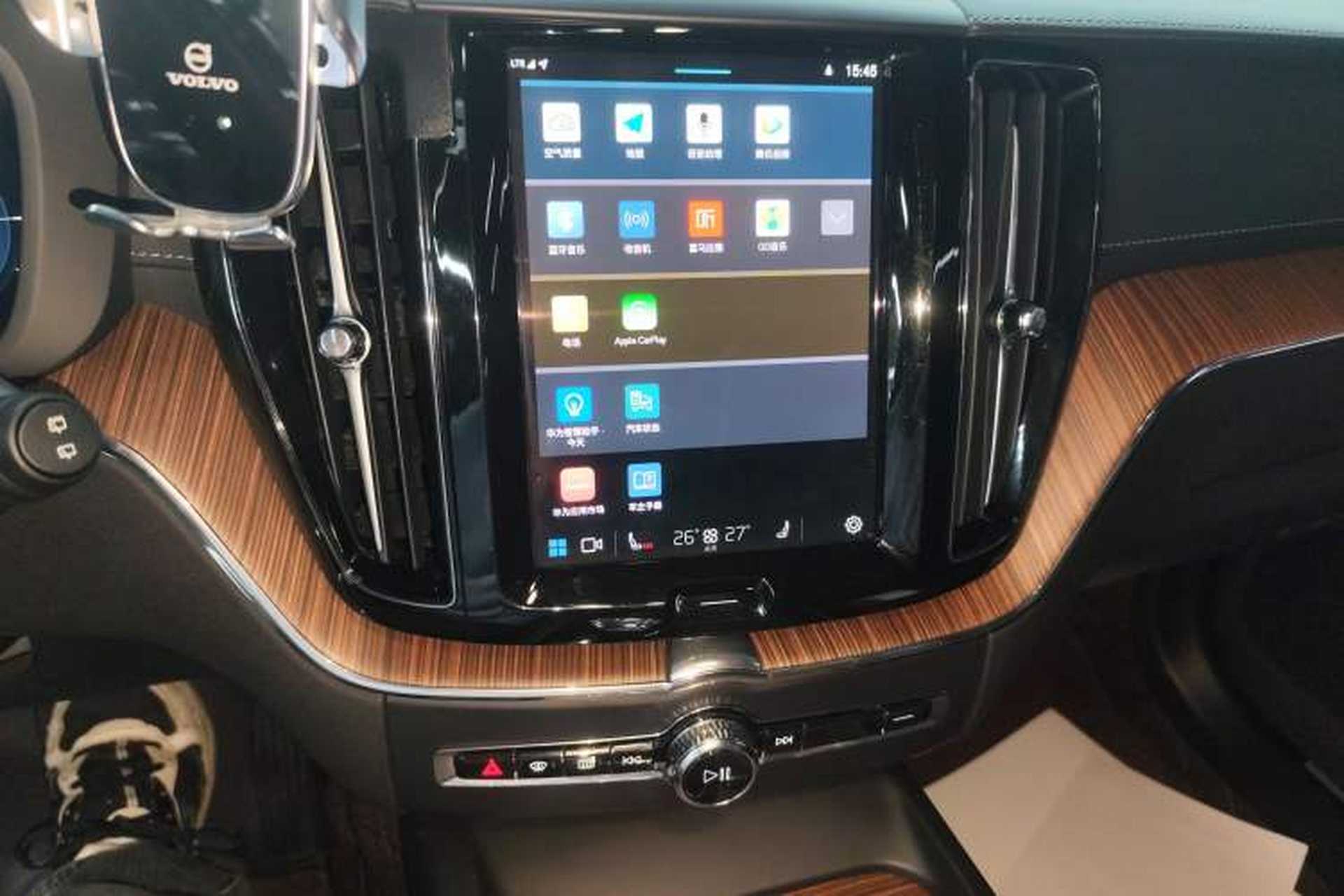 Used Volvo XC60 New Energy 2024 T8 Plug-in Hybrid Long-Range All-Wheel Drive Smart Luxury Edition Audio And AC Panel
