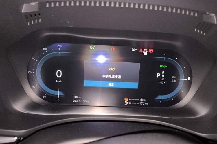 Used Volvo XC60 New Energy 2024 T8 Plug-in Hybrid Long-Range All-Wheel Drive Smart Luxury Edition Instrument Cluster