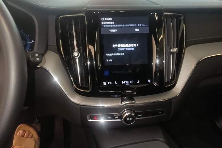 Used Volvo XC60 New Energy 2024 T8 Plug-in Hybrid Long-Range All-Wheel Drive Smart & Sporty Edition Audio And AC Panel