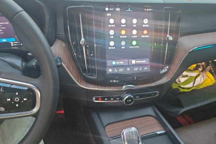 Used Volvo XC60 New Energy 2024 T8 Plug-in Hybrid Long-Range All-Wheel Drive Smart Luxury Edition Audio And AC Panel