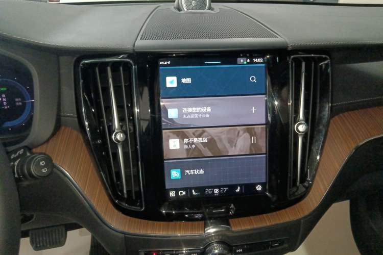 Used Volvo XC60 New Energy 2024 T8 Plug-in Hybrid Long-Range All-Wheel Drive Smart Luxury Edition Audio And AC Panel