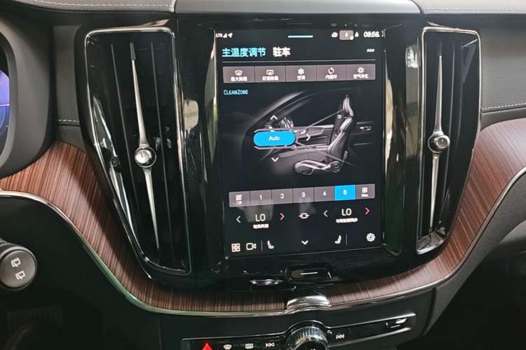 Used Volvo XC60 New Energy 2024 T8 Plug-in Hybrid Long-Range All-Wheel Drive Smart Luxury Edition Audio And AC Panel