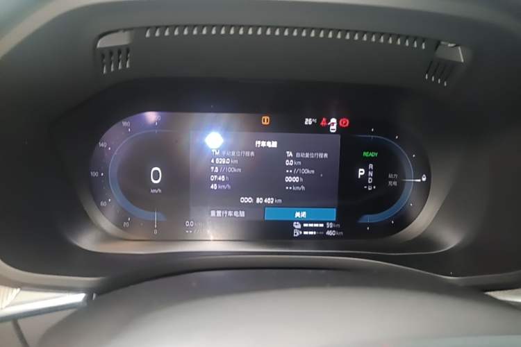 Used Volvo XC60 New Energy 2024 T8 Plug-in Hybrid Long-Range All-Wheel Drive Smart & Sporty Edition Instrument Cluster