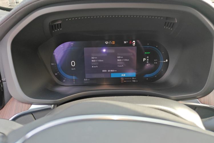 Used Volvo XC60 New Energy 2024 T8 Plug-in Hybrid Long-Range All-Wheel Drive Smart Luxury Edition Instrument Cluster