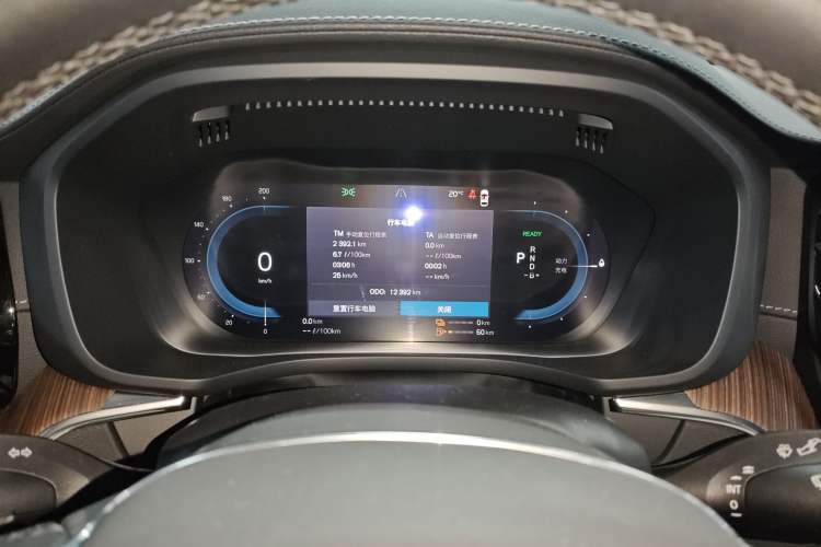 Used Volvo XC60 New Energy 2024 T8 Plug-in Hybrid Long-Range All-Wheel Drive Smart Luxury Edition Instrument Cluster