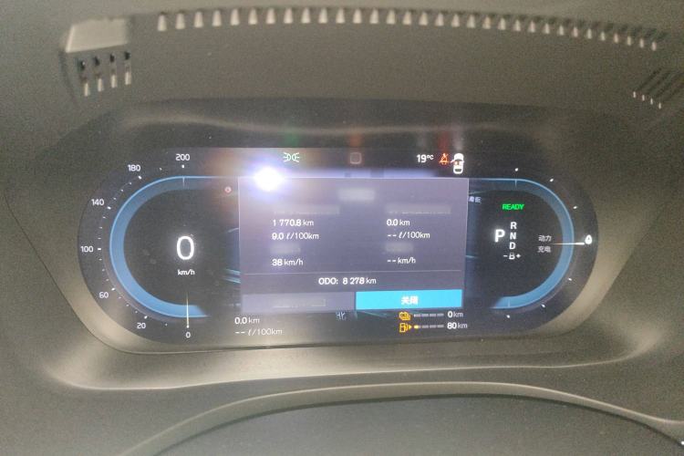 Used Volvo XC60 New Energy 2024 T8 Plug-in Hybrid Long-Range All-Wheel Drive Smart Luxury Edition Instrument Cluster