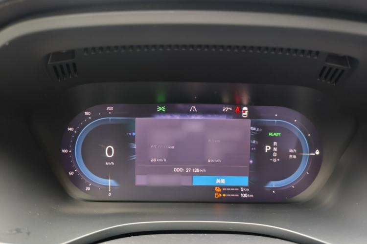 Used Volvo XC60 New Energy 2024 T8 Plug-in Hybrid Long-Range All-Wheel Drive Smart Luxury Edition Instrument Cluster