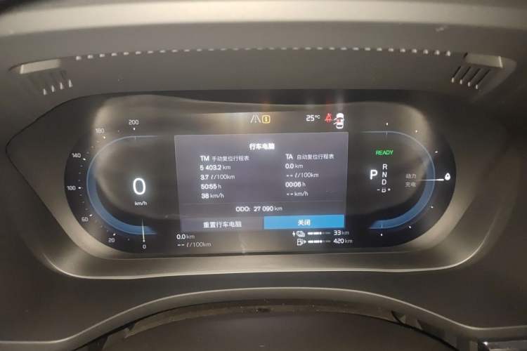 Used Volvo XC60 New Energy 2024 T8 Plug-in Hybrid Long-Range All-Wheel Drive Smart Luxury Edition Instrument Cluster