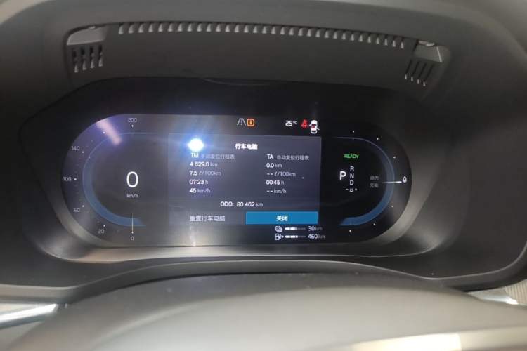 Used Volvo XC60 New Energy 2024 T8 Plug-in Hybrid Long-Range All-Wheel Drive Smart & Sporty Edition Instrument Cluster
