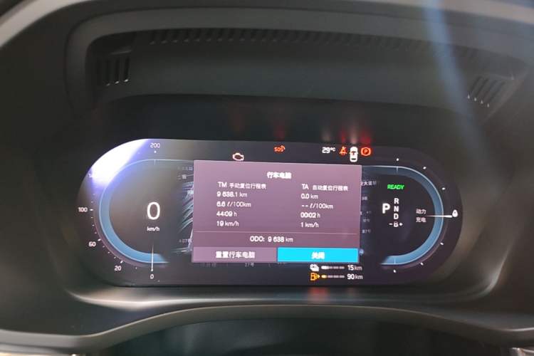 Used Volvo XC60 New Energy 2024 T8 Plug-in Hybrid Long-Range All-Wheel Drive Smart Luxury Edition Instrument Cluster