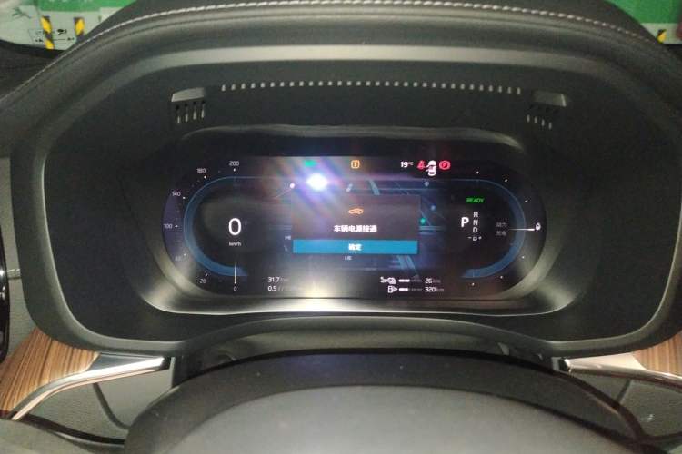 Used Volvo XC60 New Energy 2024 T8 Plug-in Hybrid Long-Range All-Wheel Drive Smart Luxury Edition Instrument Cluster