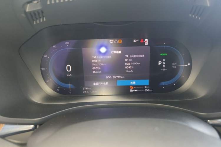 Used Volvo XC60 New Energy 2024 T8 Plug-in Hybrid Long-Range All-Wheel Drive Smart Luxury Edition Instrument Cluster