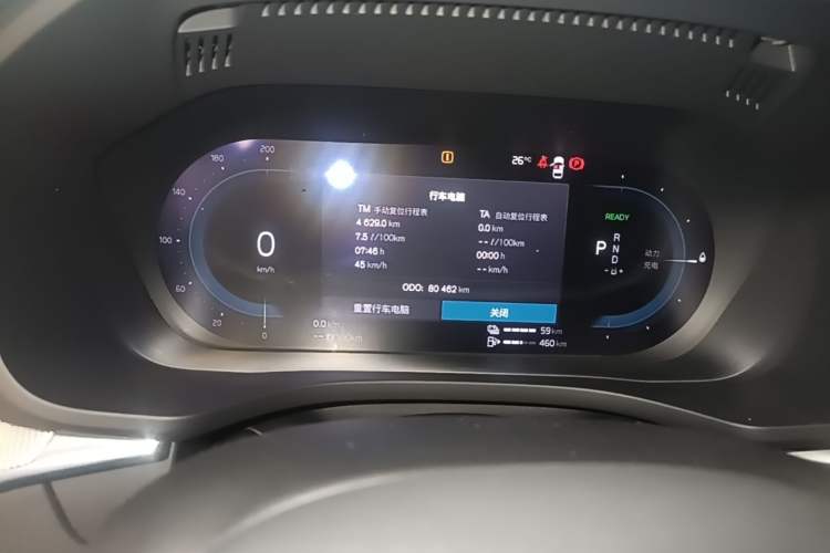 Used Volvo XC60 New Energy 2024 T8 Plug-in Hybrid Long-Range All-Wheel Drive Smart & Sporty Edition Odometer Close Up