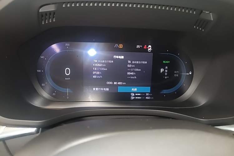 Used Volvo XC60 New Energy 2024 T8 Plug-in Hybrid Long-Range All-Wheel Drive Smart & Sporty Edition Odometer Close Up