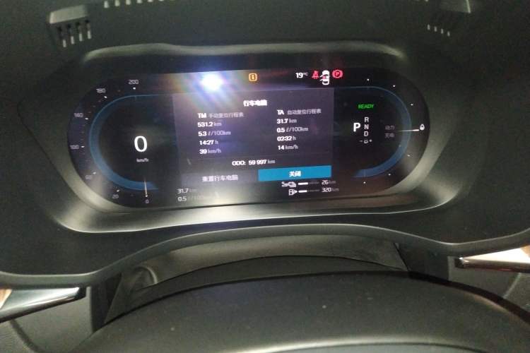 Used Volvo XC60 New Energy 2024 T8 Plug-in Hybrid Long-Range All-Wheel Drive Smart Luxury Edition Odometer Close Up