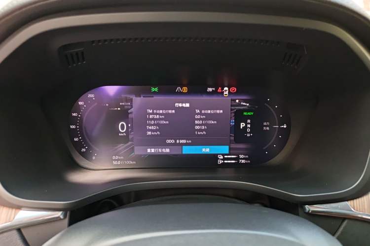 Used Volvo XC60 New Energy 2024 T8 Plug-in Hybrid Long-Range All-Wheel Drive Smart Luxury Edition Odometer Close Up