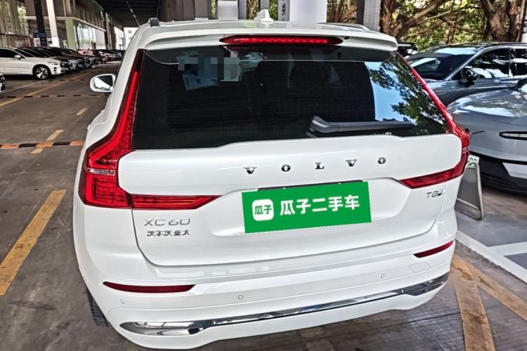 Used Volvo XC60 New Energy 2024 T8 Plug-in Hybrid Long-Range All-Wheel Drive Smart Luxury Edition Rear