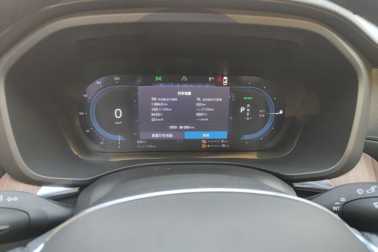 Used Volvo XC60 New Energy 2024 T8 Plug-in Hybrid Long-Range All-Wheel Drive Smart Luxury Edition Odometer Close Up