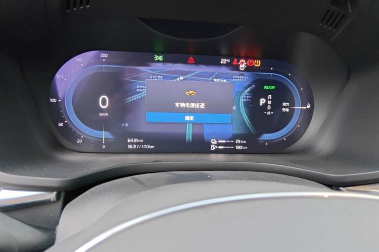 Used Volvo XC60 New Energy 2025 Plug-in Hybrid Long-Range All-Wheel Drive Zhiyuan Extreme Night Black Edition Instrument Cluster