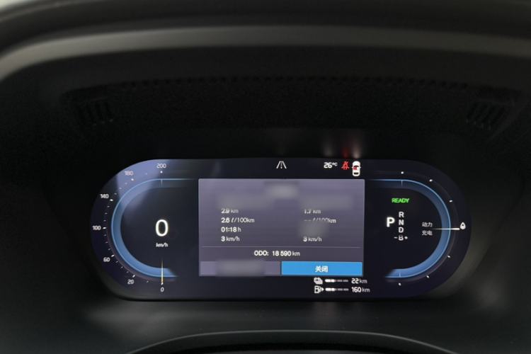 Used Volvo XC60 New Energy 2025 Plug-in Hybrid Long-Range All-Wheel Drive Zhiyuan Extreme Night Black Edition Instrument Cluster