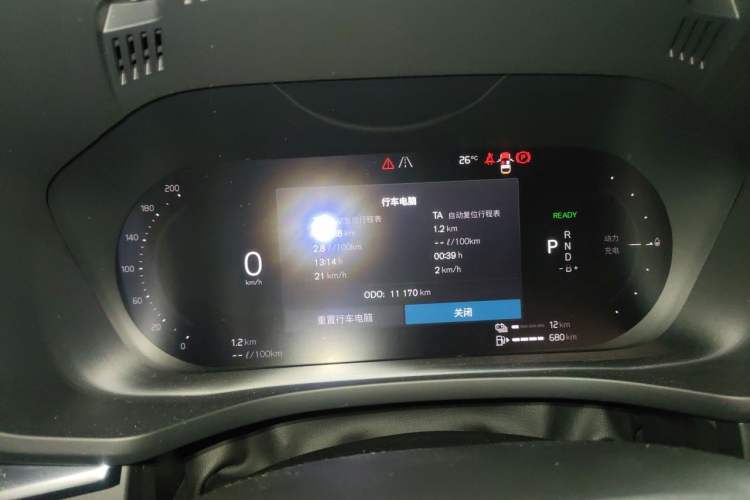 Used Volvo XC60 New Energy 2025 Plug-in Hybrid Long-Range All-Wheel Drive Zhiyuan Extreme Night Black Edition Instrument Cluster