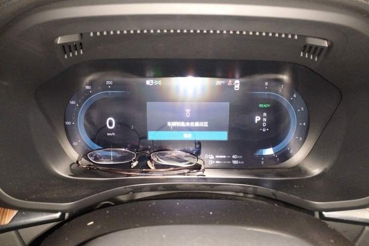 Used Volvo XC60 New Energy 2025 Plug-in Hybrid Long-Range All-Wheel Drive Smart & Luxurious Edition Instrument Cluster