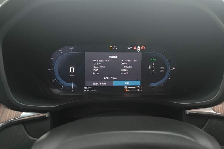 Used Volvo XC60 New Energy 2025 Plug-in Hybrid Long-Range All-Wheel Drive Smart & Luxurious Edition Instrument Cluster