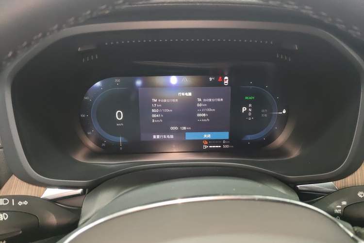 Used Volvo XC60 New Energy 2025 Plug-in Hybrid Long-Range All-Wheel Drive Smart & Luxurious Edition Instrument Cluster