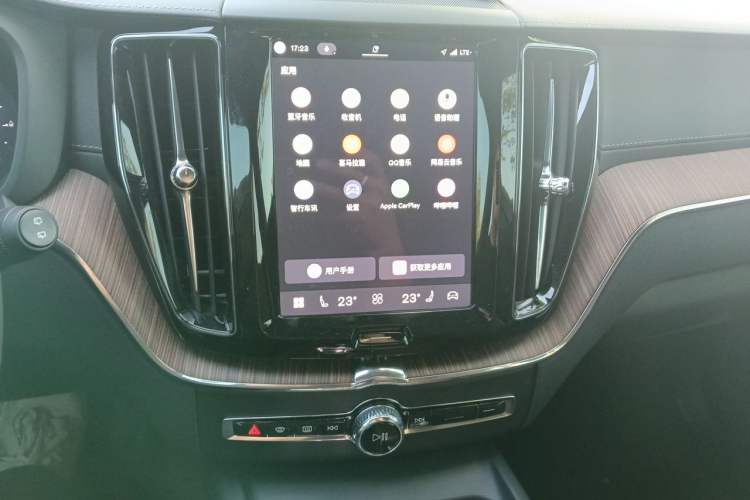 Used Volvo XC60 New Energy 2025 Plug-in Hybrid Long-Range All-Wheel Drive Smart & Luxurious Edition Audio And AC Panel