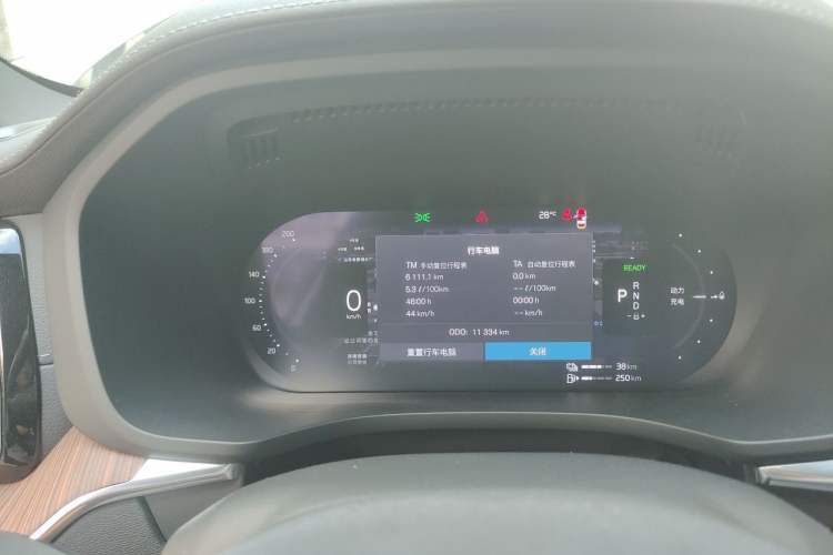 Used Volvo XC60 New Energy 2025 Plug-in Hybrid Long-Range All-Wheel Drive Smart Luxury Edition Instrument Cluster