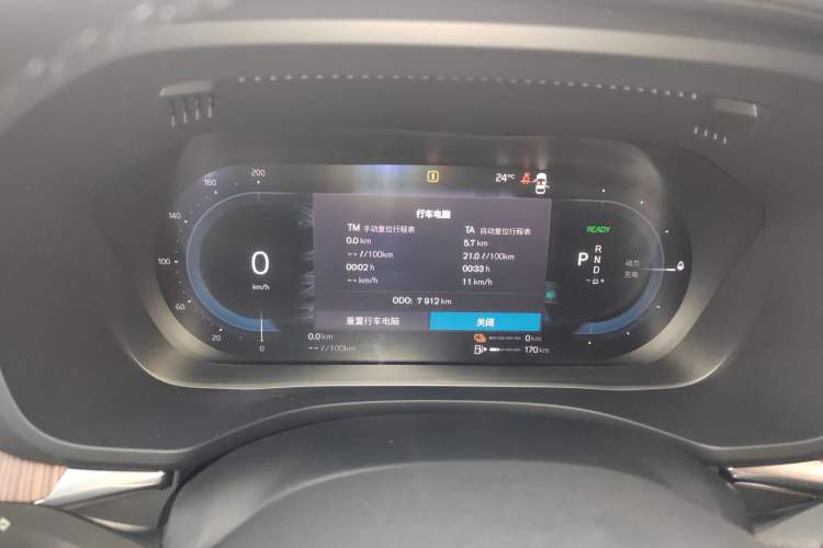 Used Volvo XC60 New Energy 2025 Plug-in Hybrid Long-Range All-Wheel Drive Smart Luxury Edition Instrument Cluster