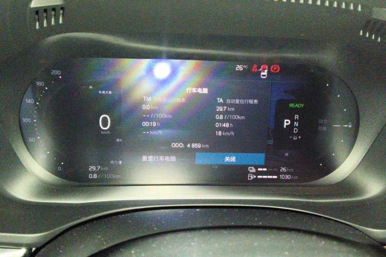 Used Volvo XC60 New Energy 2026 Model Plug-in Hybrid Long-Range Four-Wheel Drive Zhiyuan Luxury Edition Instrument Cluster