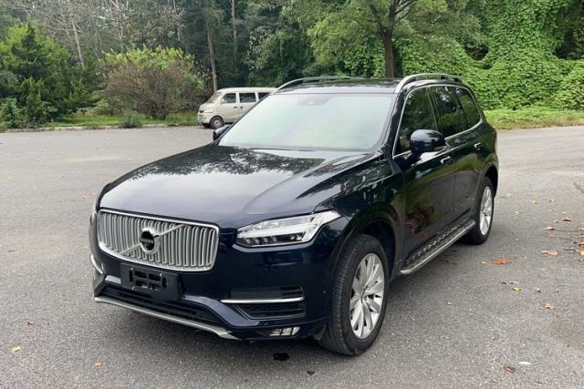 Used Volvo XC90 2015 T6 Zhiya Edition 7-seater