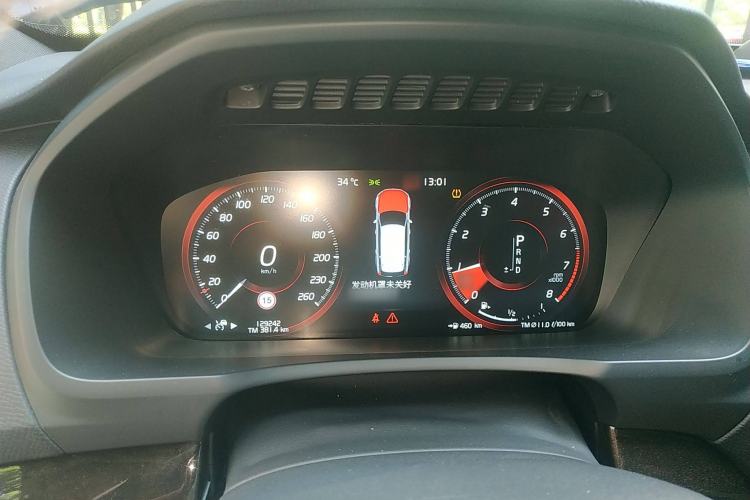 Used Volvo XC90 2017 T6 Zhiyi Edition 7-seater Instrument Cluster