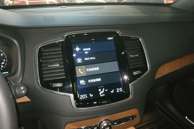 Used Volvo XC90 2018 T6 Zhiya Edition 7-seater Audio And AC Panel