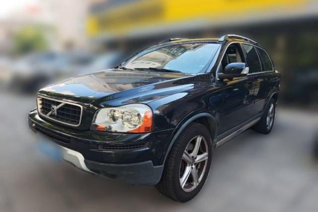 Ojetý Volvo XC90 2006 3.2 AWD