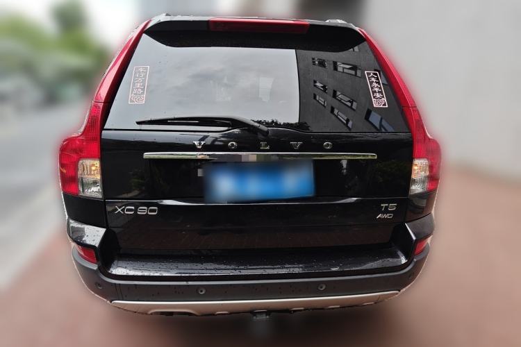 Used Volvo XC90 2010 2.5T AWD Rear