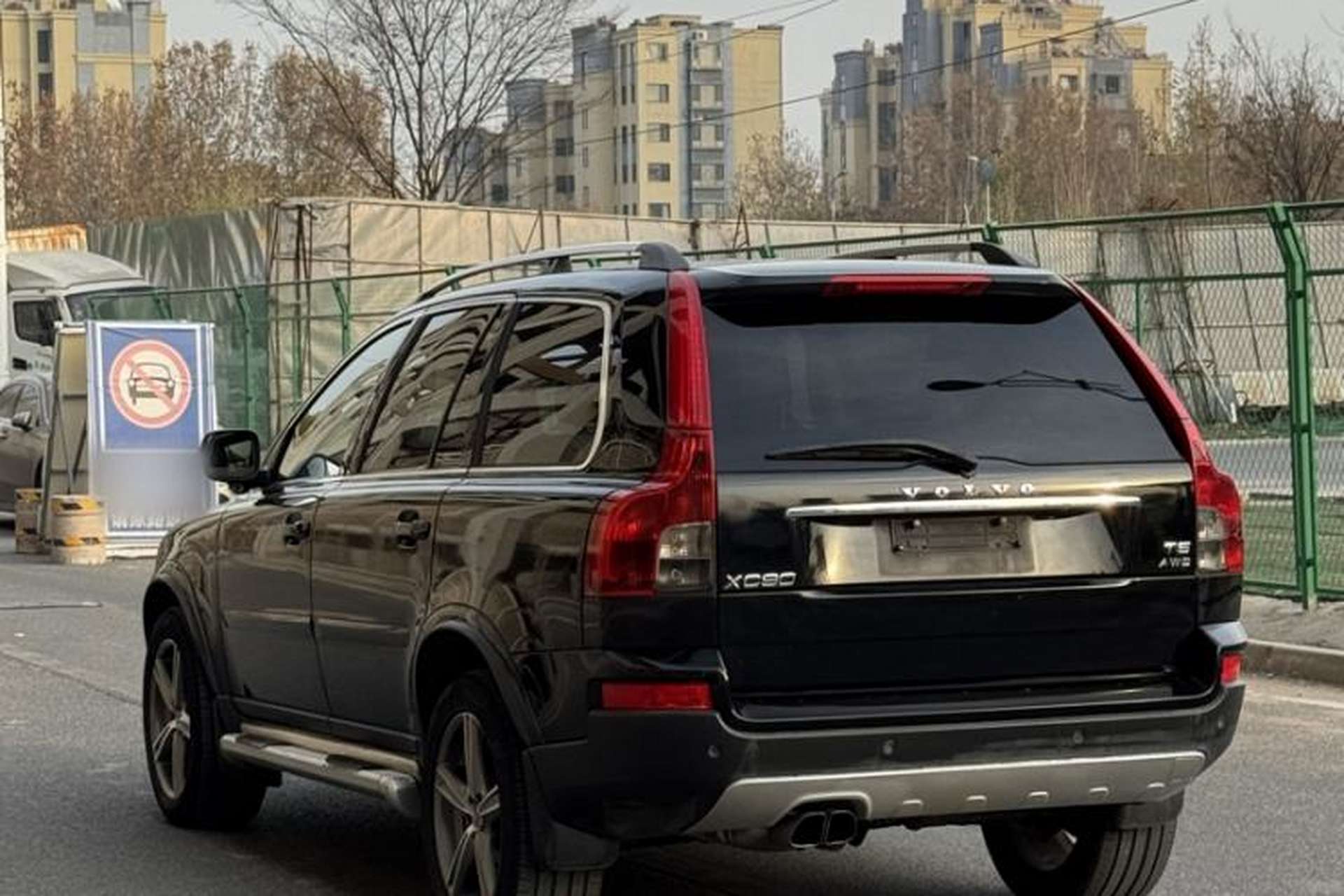 Used Volvo XC90 2011 2.5T R-Design Exterior 4