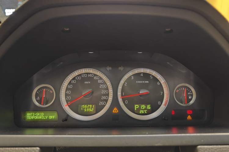 Used Volvo XC90 2011 2.5T Nordic Luxury Edition Odometer Close Up