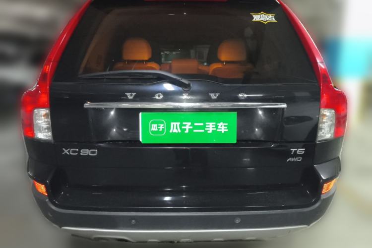 Used Volvo XC90 2011 2.5T Nordic Luxury Edition Rear
