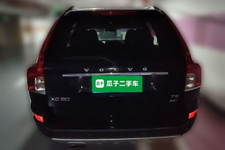 Used Volvo XC90 2011 2.5T Nordic Executive Edition Rear