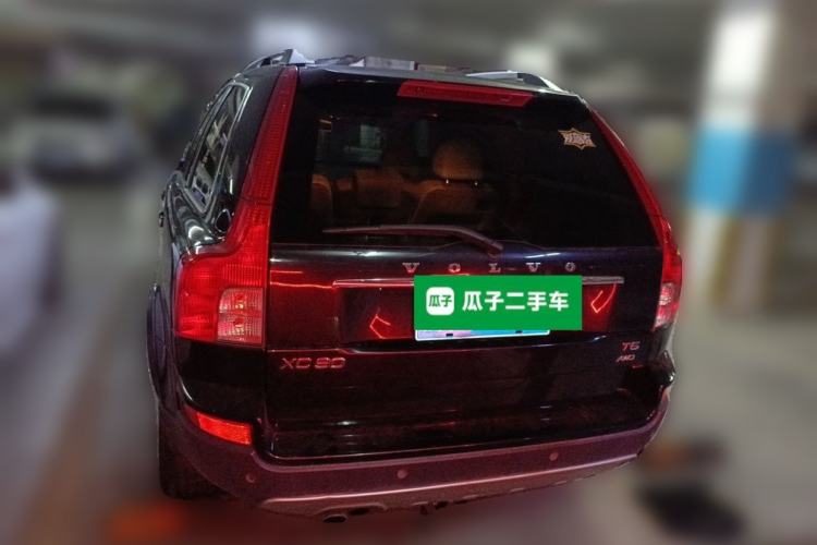 Used Volvo XC90 2011 2.5T Nordic Luxury Edition Rear