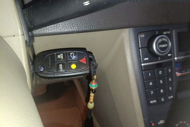 Used Volvo XC90 2011 2.5T Nordic Luxury Edition Vehicle Key
