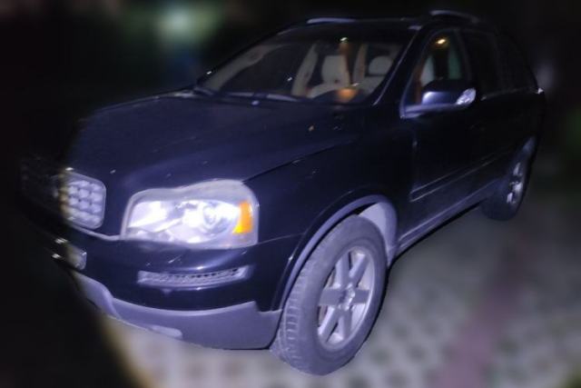 Used Volvo XC90 2011 2.5T Nordic Luxury Edition