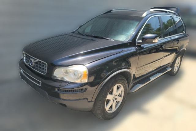 Used Volvo XC90 2011 2.5T AWD