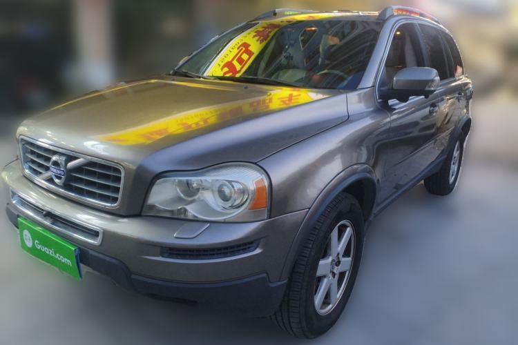 Used Volvo XC90 2011 2.5T AWD Guazi used car, China used car export, Used car for sale, Used  cars, Cheapest cars for sale