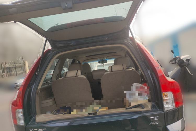 Used Volvo XC90 2012 2.5T Nordic Luxury Edition Trunk