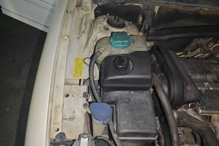 Used Volvo XC90 2012 Revised Version 2.5T Executive Edition Engine Bay Right