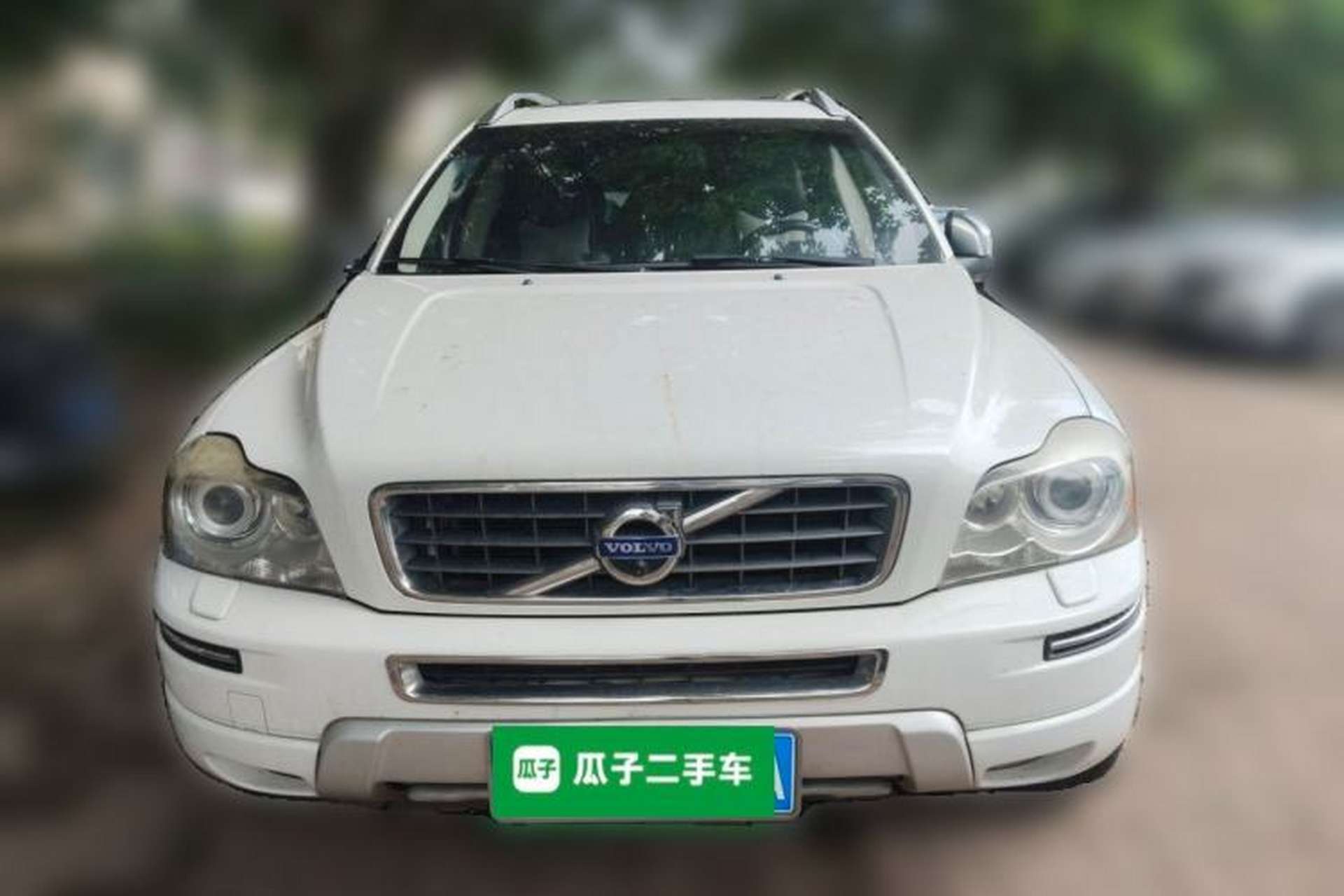 Used Volvo XC90 2012 Revised Version 2.5T Executive Edition Front